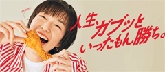 kfcS.gif