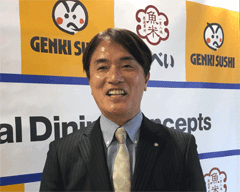 genkiSS.gif