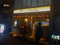 vansanS.gif