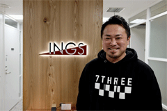 aoyagiS.gif