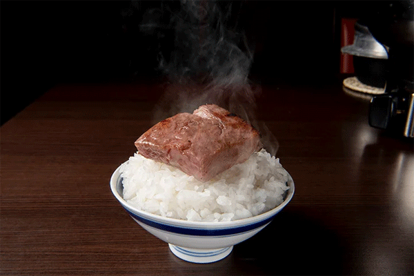 asada2.gif