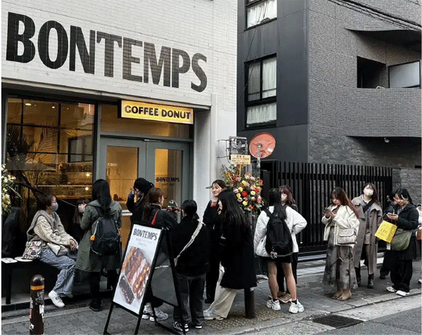 bontemps2.gif