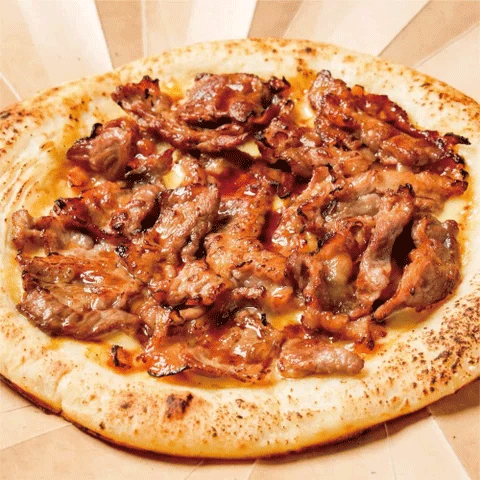 chikarapizza.gif