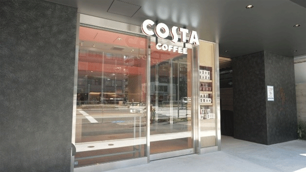 costa2.gif