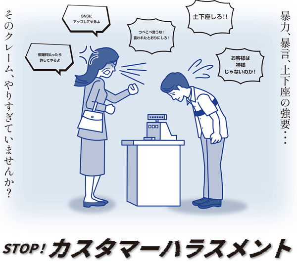 cushara1.gif