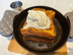 frenchS.gif