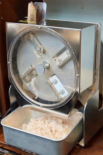 dashi2.gif