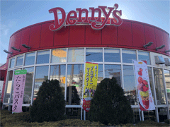deniS.gif
