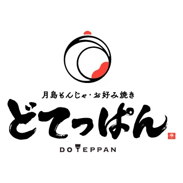 doteppan2.gif