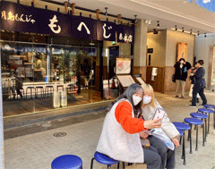 monja.gif