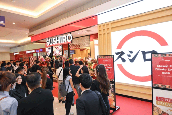 sushirokl.gif