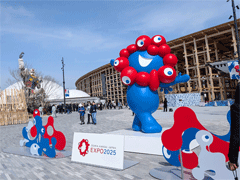 expoS.gif