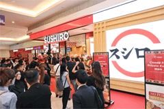 sushiroS.gif