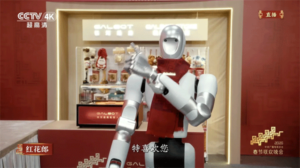 fai.gif