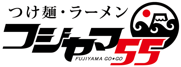 fujiyama.gif