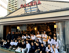 galeraS.gif