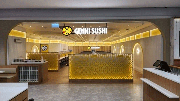 genkitl2.gif