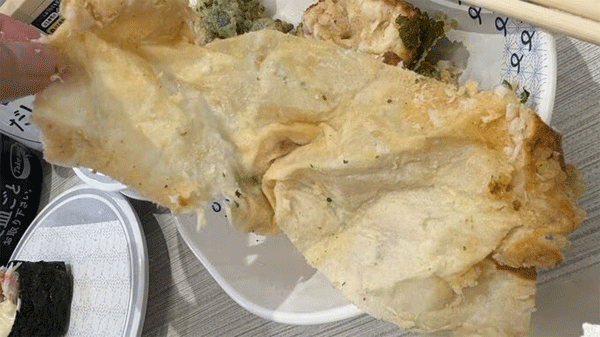 hamaten.gif