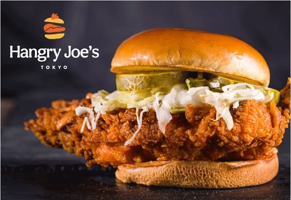 hangry.gif