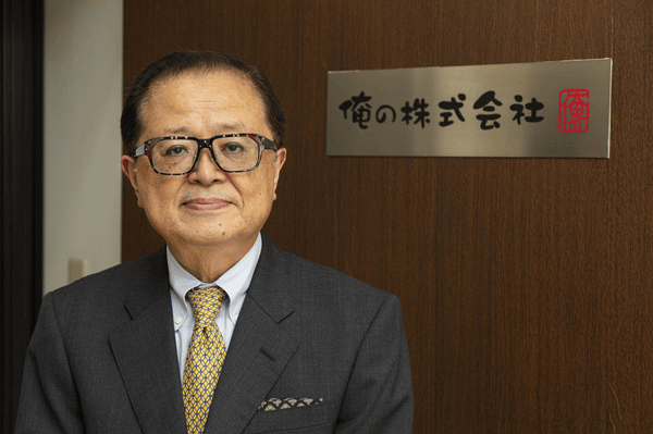 hashimoto.gif