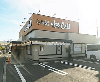 hayasida.gif