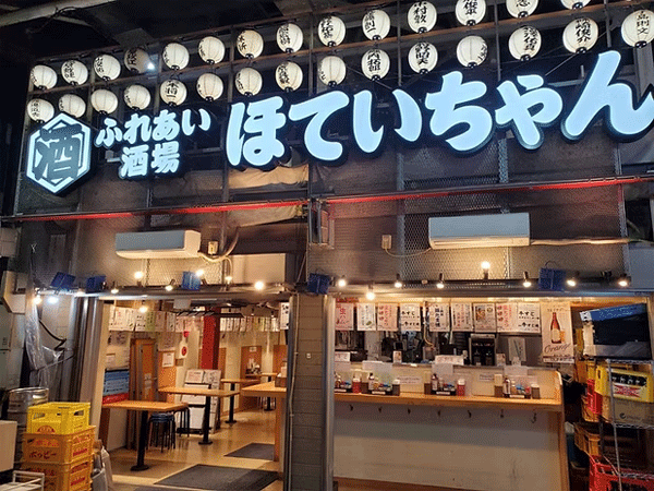 hotei.gif