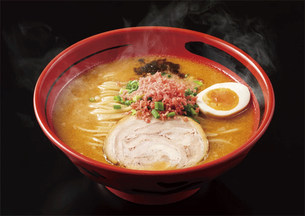 ichigen1.gif