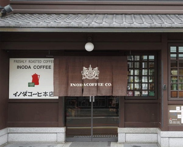 inoda.gif