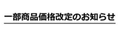 kaiteiS.gif