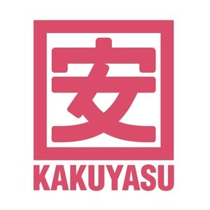 kakuyasulogo.gif