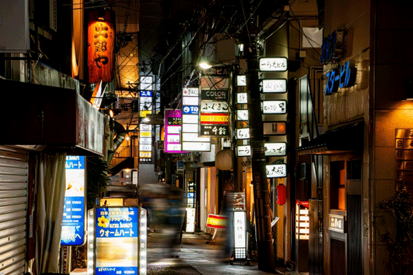 kanrakugai.gif