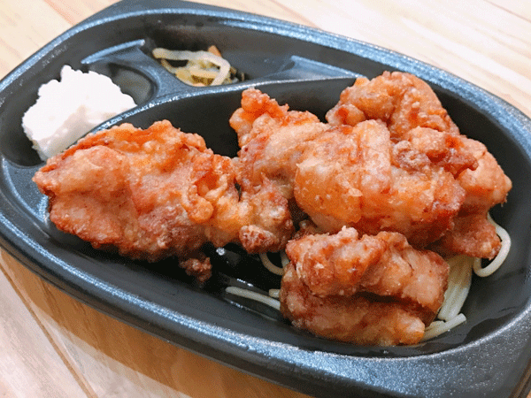 karaage2.gif