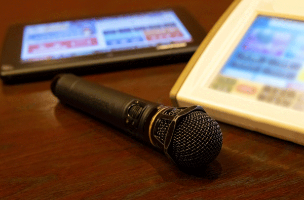 karaoke.gif