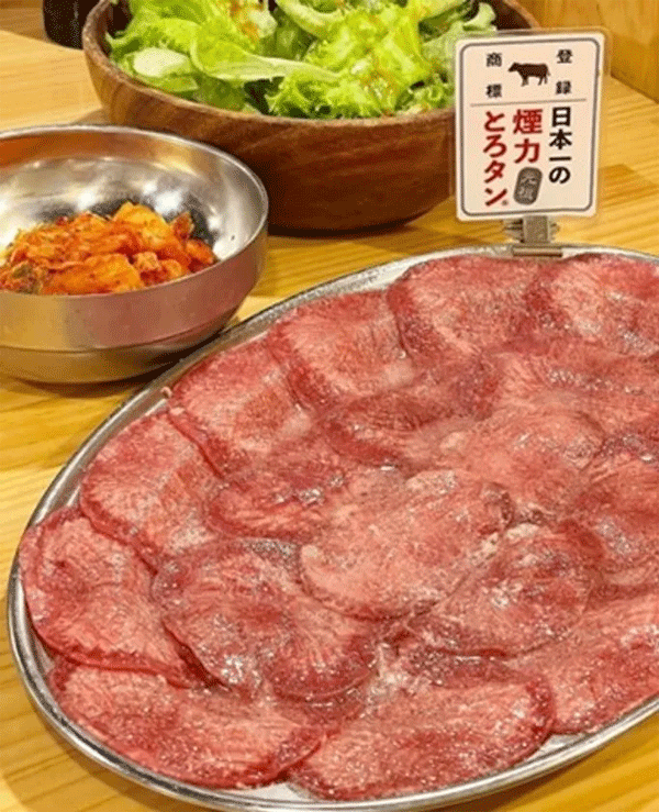 kemu.gif