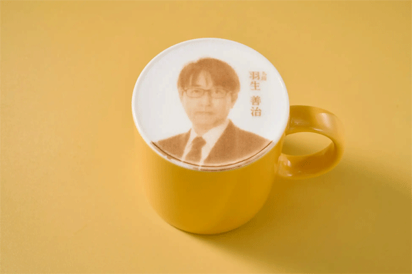 kinone2.gif