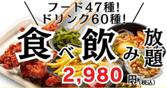 kintaroS.gif