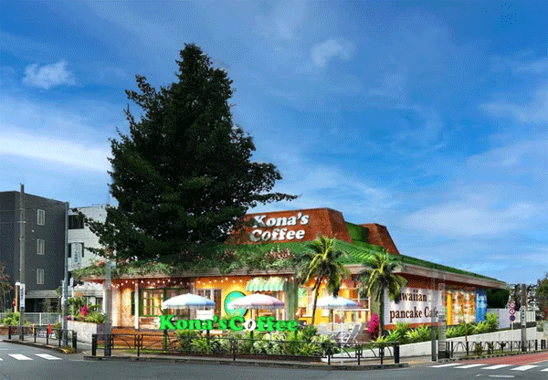 kona.gif