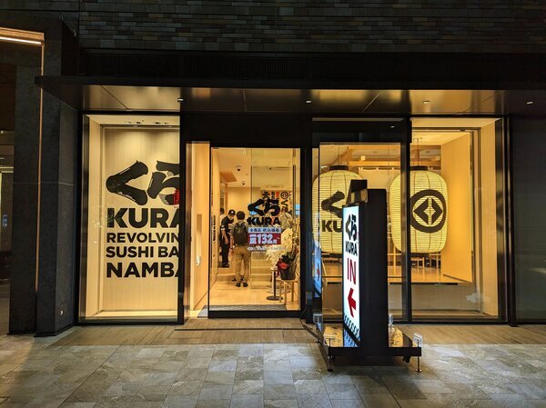 kuraglobal.jpg