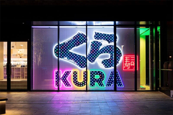 kuraosaka.gif