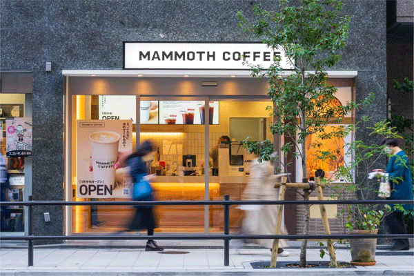 mammoth2.gif