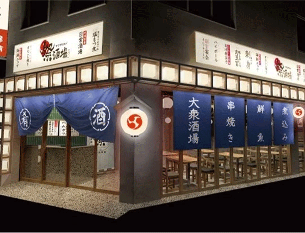 matsuri.gif