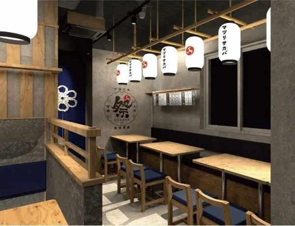 matsuri2.gif