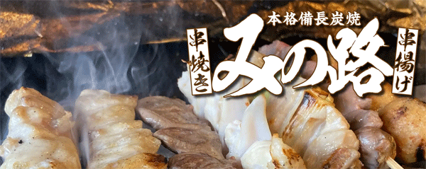 minoji.gif