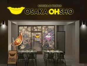 oshousa2.gif