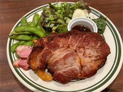 porkS.gif