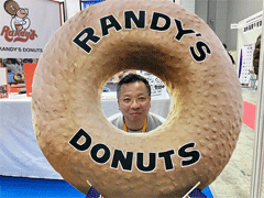 randyS.gif