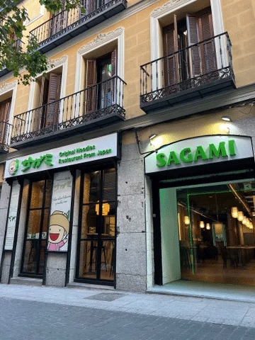 sagamisp.gif
