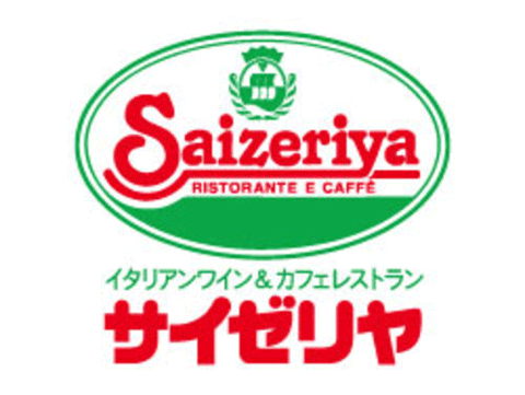 saizelogo.gif