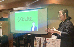 sikujiriS.gif