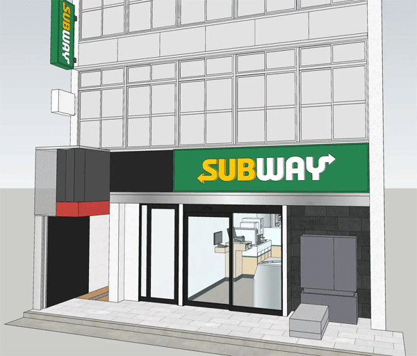 subway.gif